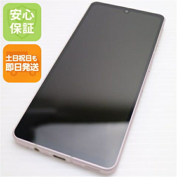 New]Rakuten Hand 5G P780 128GB mobile Black SIM-free - BE FORWARD