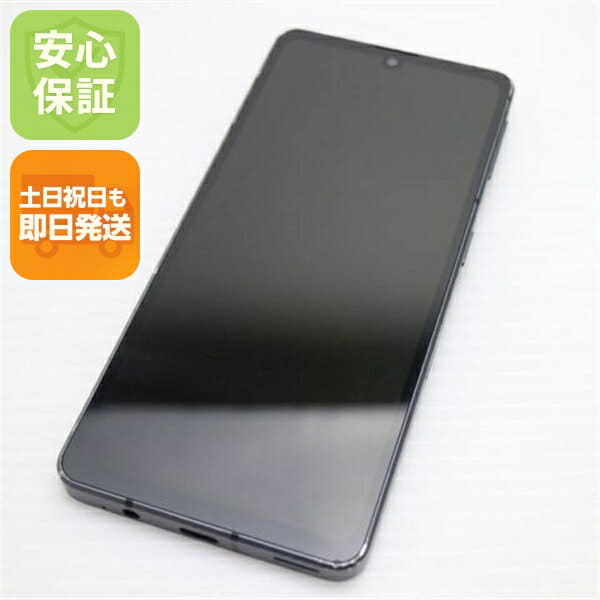 New]SHARP SIM fleece Maho AQUOS sense5G olive Silver - BE FORWARD