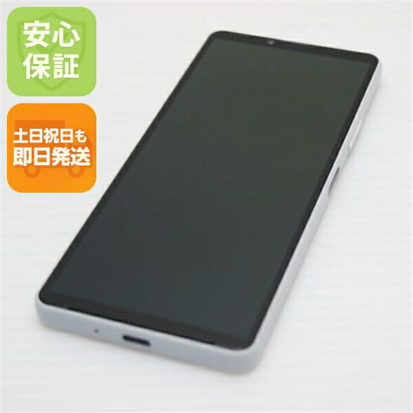 New]Rakuten Hand 5G P780 128GB mobile Black SIM-free - BE FORWARD