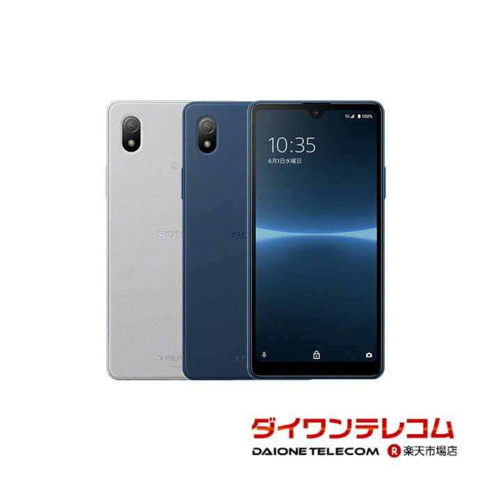 New]Wi-Fi SONY Xperia 1 IV SOG06 Black SIM-Free SIM-free