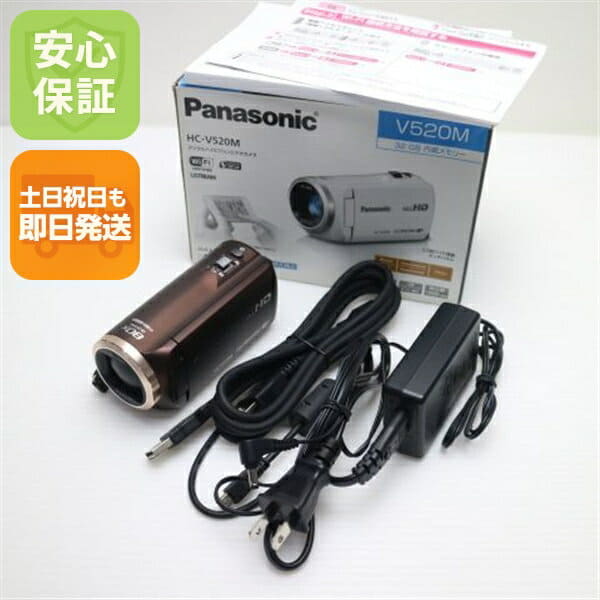 Used]Panasonic NV-C7 Silver digital video camera Mini DV cassette