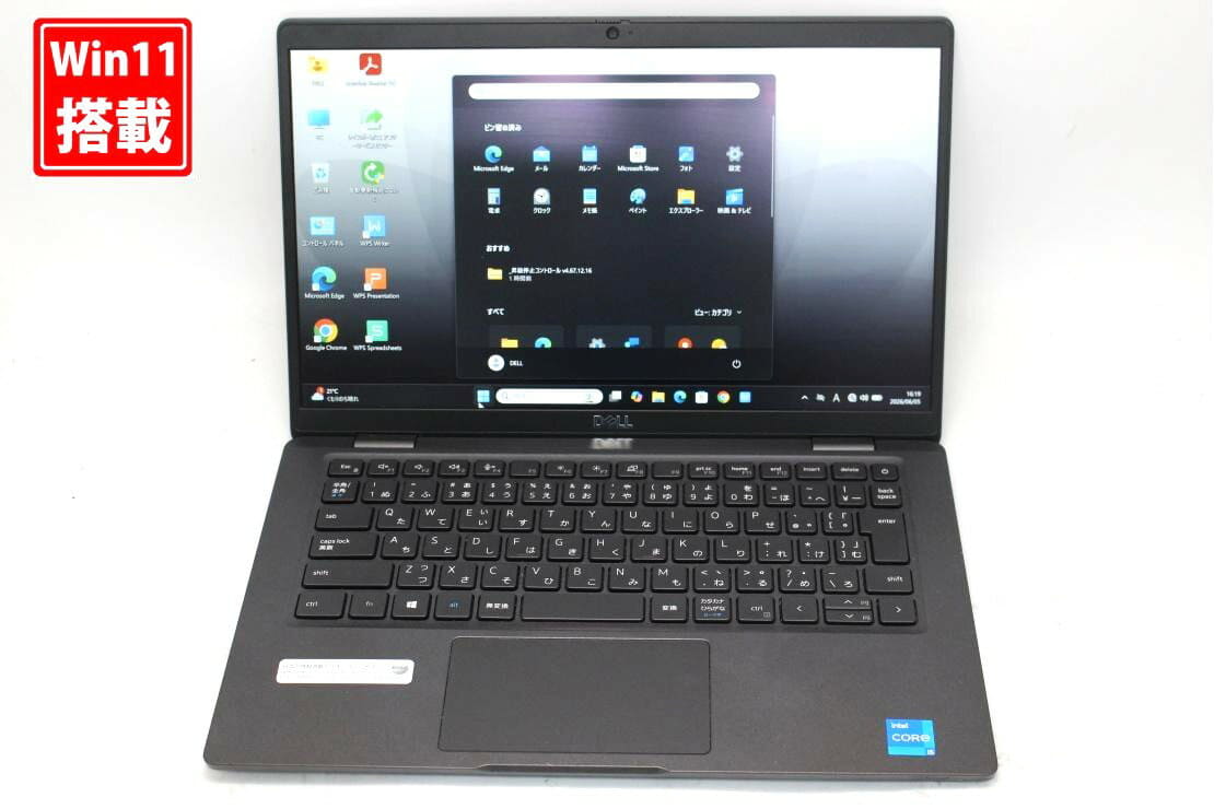 Used]EPSON Endeavor NJ4000E Core i5 8GB SSD128GB 15.6 type DVD-ROM