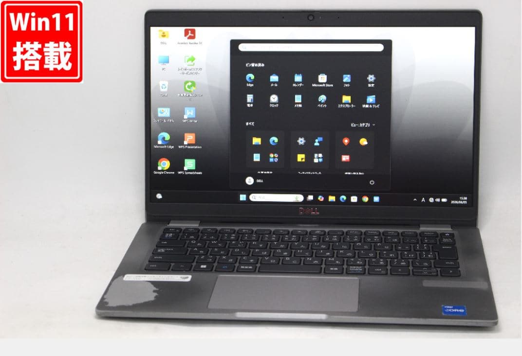 Used]EPSON Endeavor NJ4000E Core i5 8GB SSD128GB 15.6 type DVD-ROM