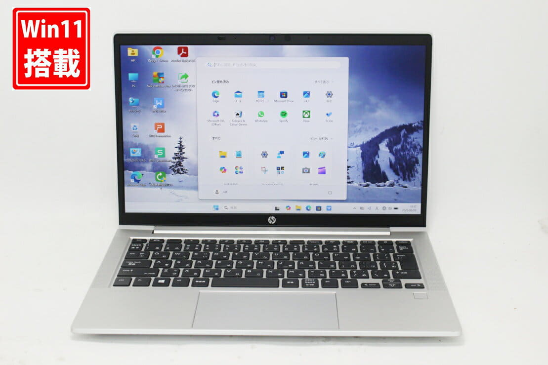 Used]EPSON Endeavor NA601E Core i5-3337U/4GB/500GB Win10 64bit