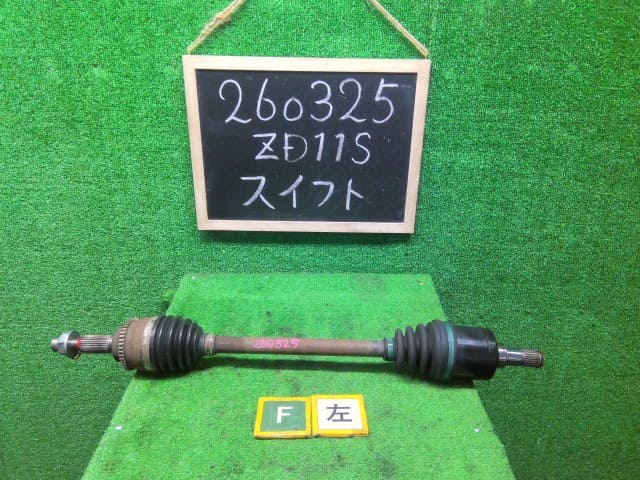 Used]Swift ZC71S Right Front Drive Shaft 4410173K80 - BE FORWARD