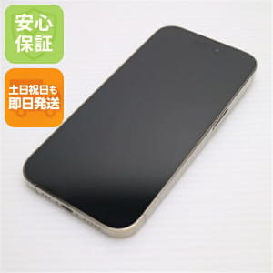 New]Apple iPhone12 Pro MAX 128GB SIM-Free SIM-free SIMM-free 