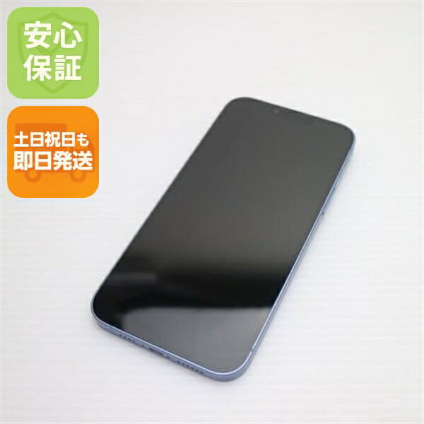 New]iPhone12 Pro 256GB Pacific blue MGMD3J/A Japan sim-free - BE