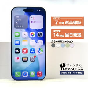 Used] Apple iPhoneXR 64GB SIM-free SIM-free Coral MT0A2J/A [used 