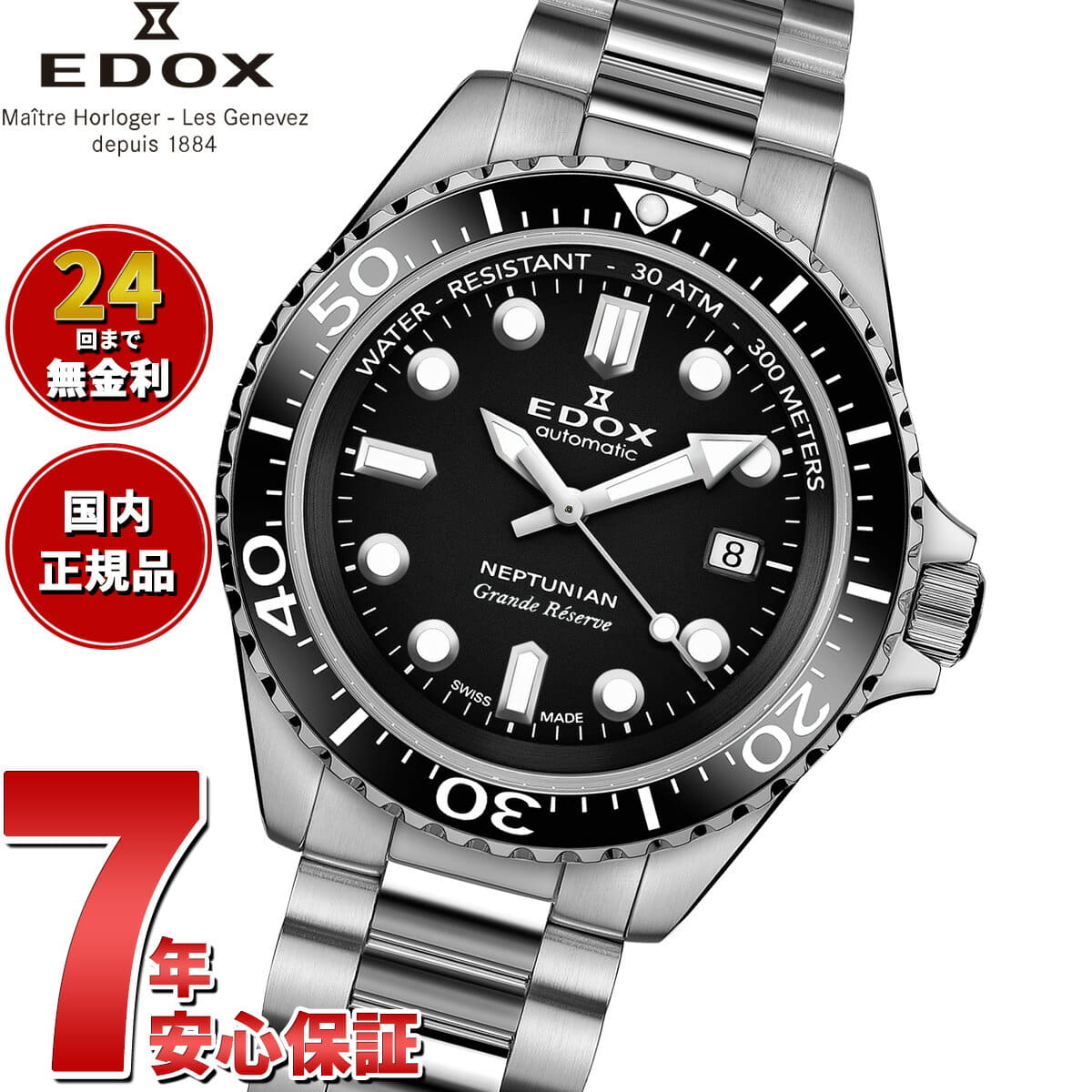 New]It is until up to 10 times 2 16 1:59 Gucci GUCCI GG2570 mens