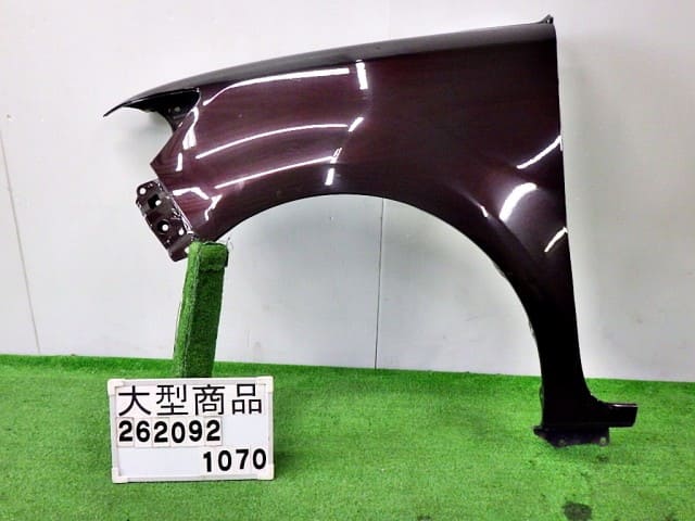 New & Used TOYOTA COROLLA RUMION Fenders Spare Parts - BE FORWARD