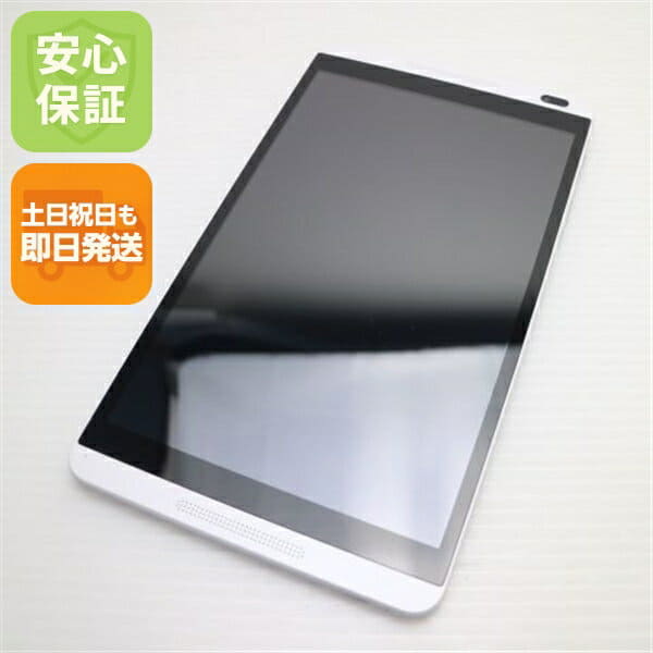 Used]SoftBank Lenovo TAB 4 701LV Black - BE FORWARD Store