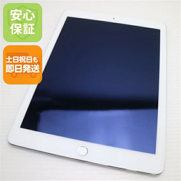 Used]iPad mini4 2015 model Cellular Silver Tablet Apple iPad mini