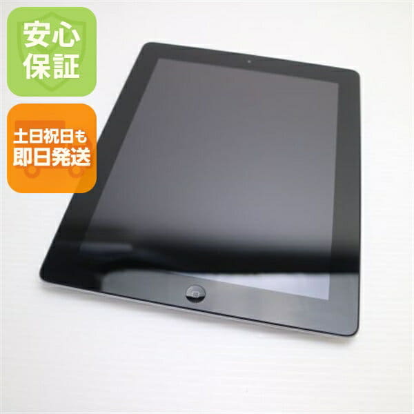 Used]iPad mini4 2015 model Cellular Silver Tablet Apple iPad mini