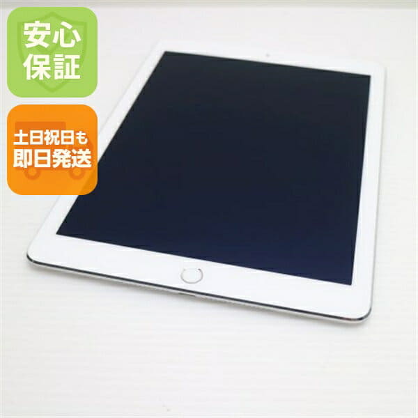 Used]SoftBank Lenovo TAB 4 701LV Black - BE FORWARD Store