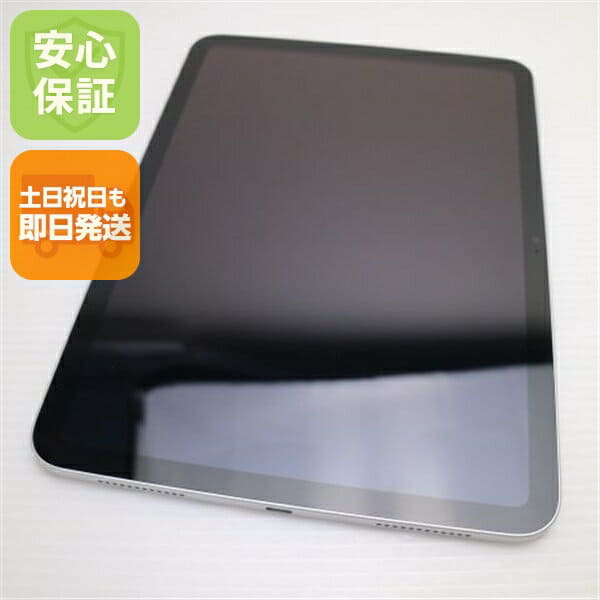 Used]SoftBank Lenovo TAB 4 701LV Black - BE FORWARD Store