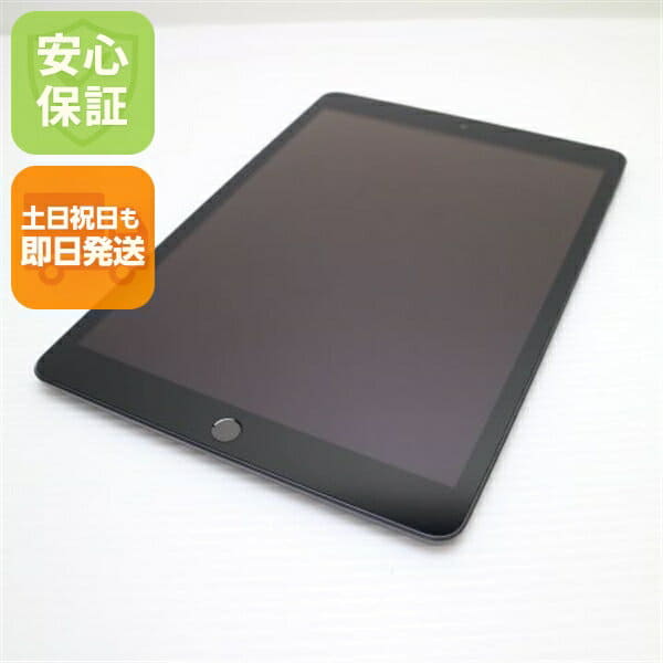 Used]SoftBank Lenovo TAB 4 701LV Black - BE FORWARD Store