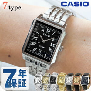 New]CASIO G-SHOCK (G-SHOCK) DW-9500RX-5T XAYMACA (zaimaka) GMIX (G 