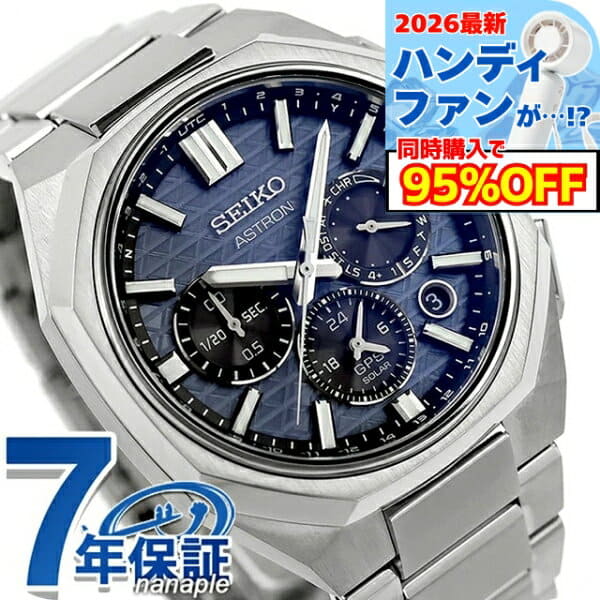 New]CITIZEN Citizen NB3002-00E CITIZEN collection Citizen