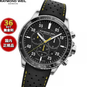 New]CASIO G-SHOCK (G-SHOCK) DW-9500RX-5T XAYMACA (zaimaka) GMIX (G 