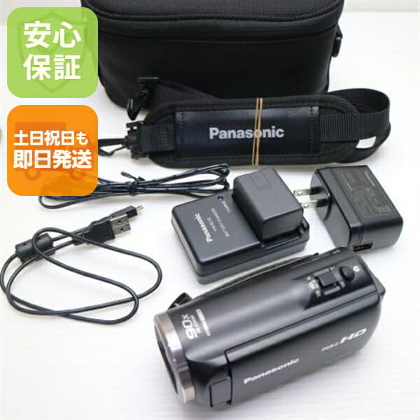 Used]Panasonic NV-C3 Silver digital video camera with Mini DV