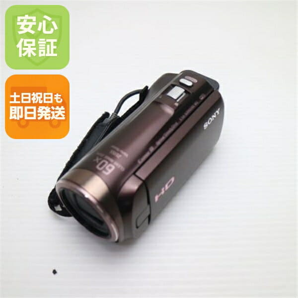 Used]SONY DCR-PC9 digital video camera recorder with Handycam Mini