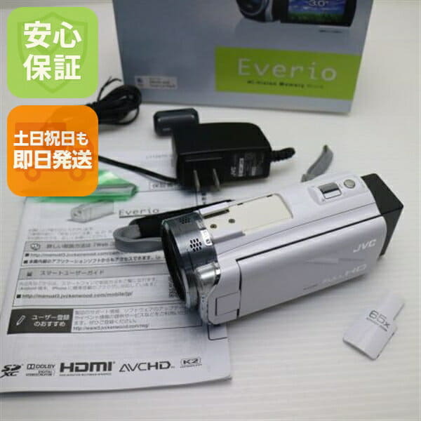 Used]Panasonic Panasonic NV-MX2000 digital video camera Mini DV