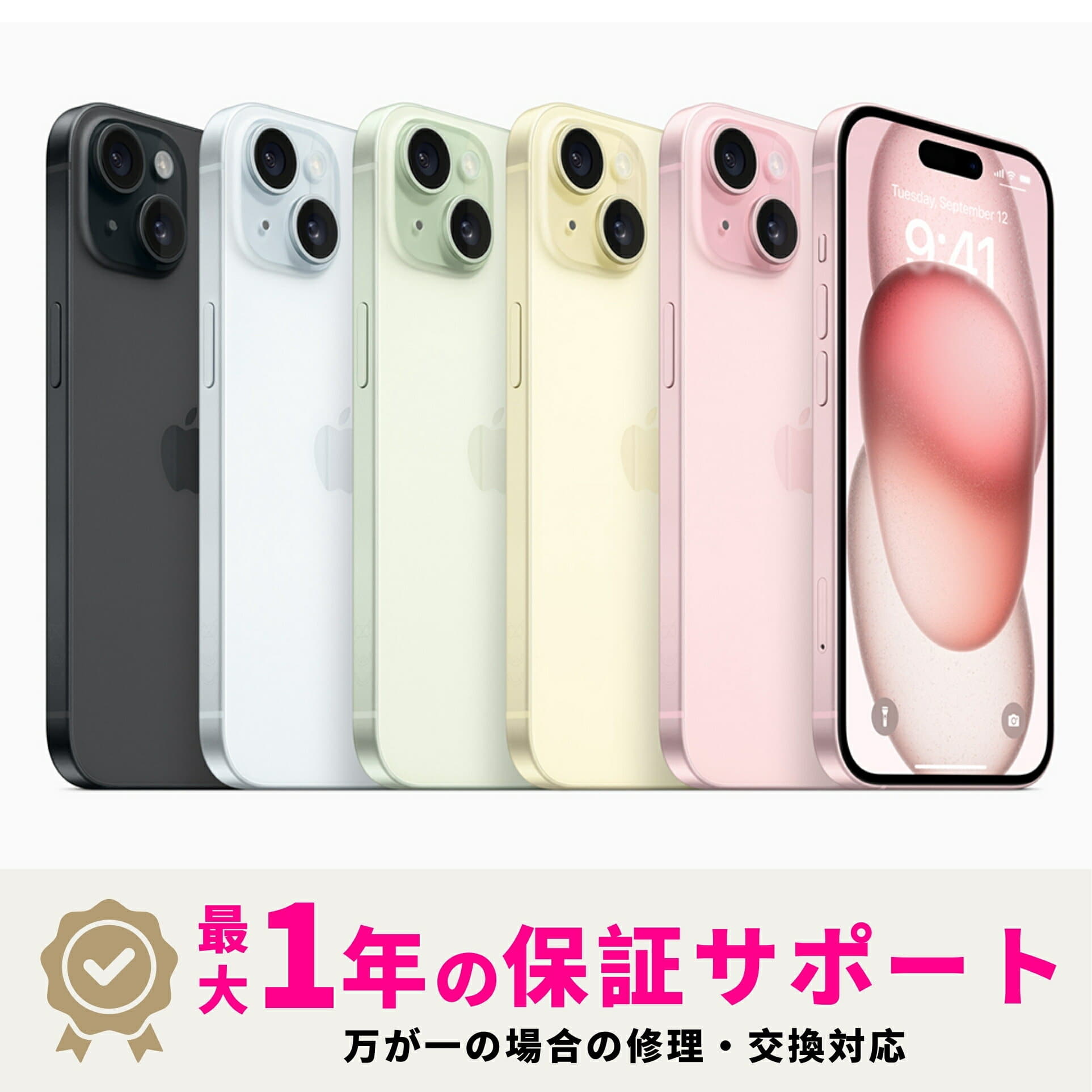 New]for iPhone11 128GB black Black MHDH3J/A sim-free tip A13