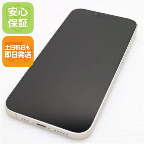 New]iPhone13 Pro 512GB Sierra blue MLV03J/A SIM-free - BE FORWARD