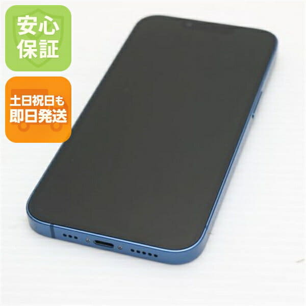 New]iPhone12 64GB white MGHP3J/A Japan sim-free - BE FORWARD Store