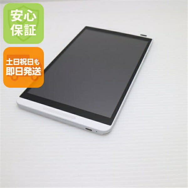 Used]HUAWEI MediaPad M3 Lite s 16GB white 701HW Wi-Fi - BE FORWARD