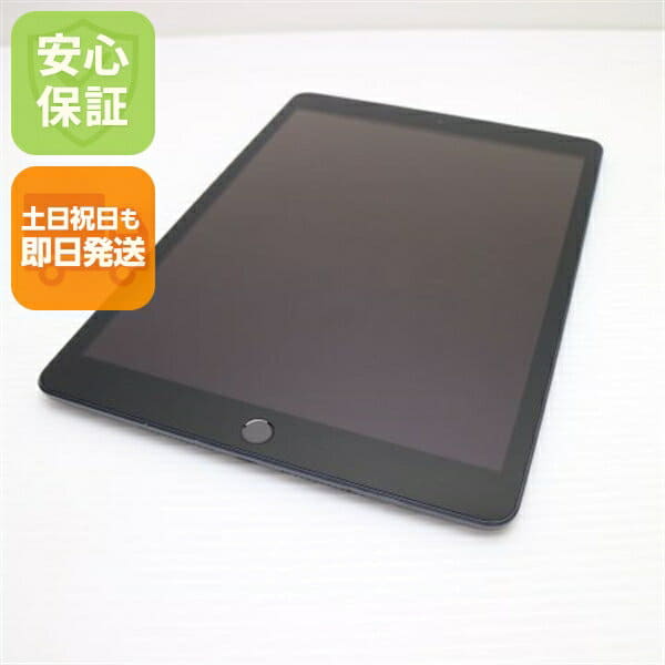 New]HUAWEI HUAWEI AGS2-W09 Android tablet MediaPad T5 10 black
