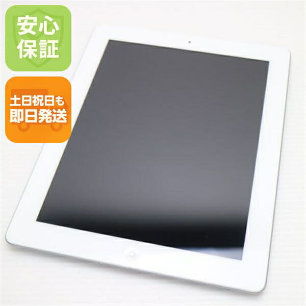 Used]HUAWEI MediaPad M3 Lite s 16GB white 701HW Wi-Fi - BE FORWARD