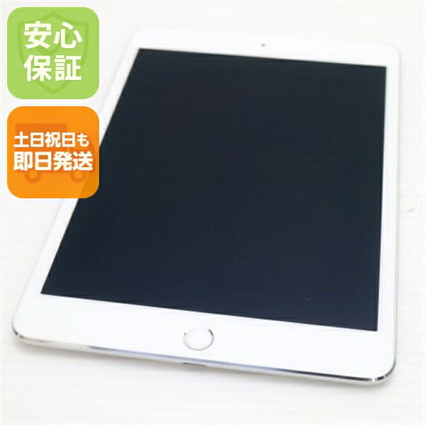 New]JDN2-L09 HUAWEI MediaPad M5 lite 8 LTE model [/memory 3GB