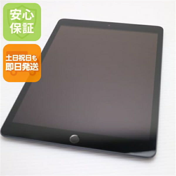 New]JDN2-L09 HUAWEI MediaPad M5 lite 8 LTE model [/memory 3GB