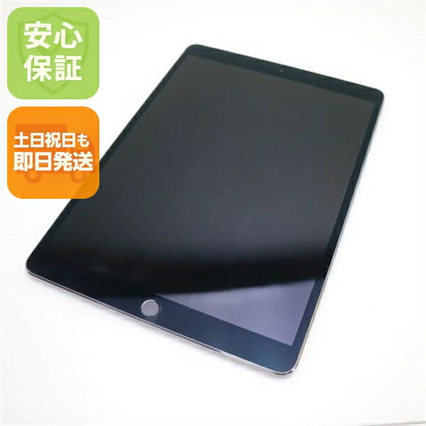 Used]tablet Apple iPad mini Wi-Fi model 16GB MD531J/A Apple iPad