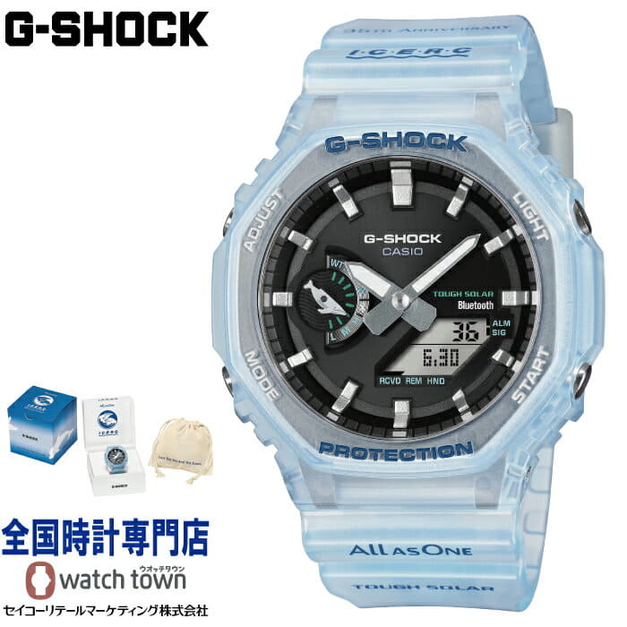 New] SEIKO SELECTION SPIRIT Watch Men's chronograph SBTR007 Watch