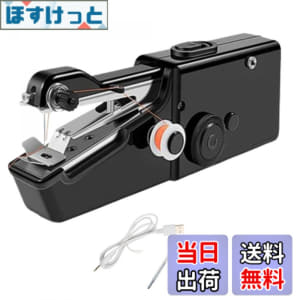 Used]BROTHER Automatic Sewing Machine DB2-B716-403A - BE FORWARD Store
