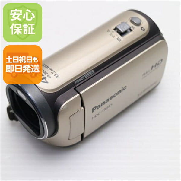 Used]Panasonic NV-C7 Silver digital video camera Mini DV cassette