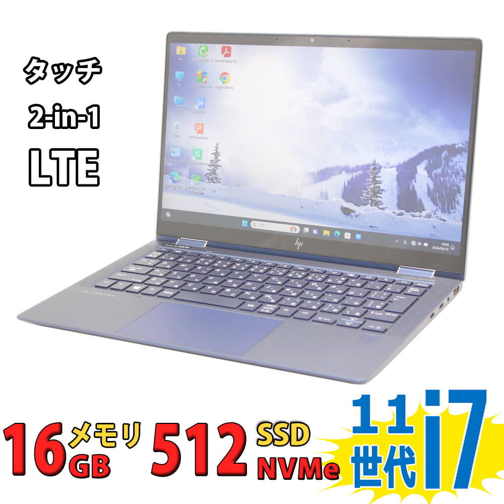 New]TOSHIBA dynabook B65 DN 15.6 type eighth generation