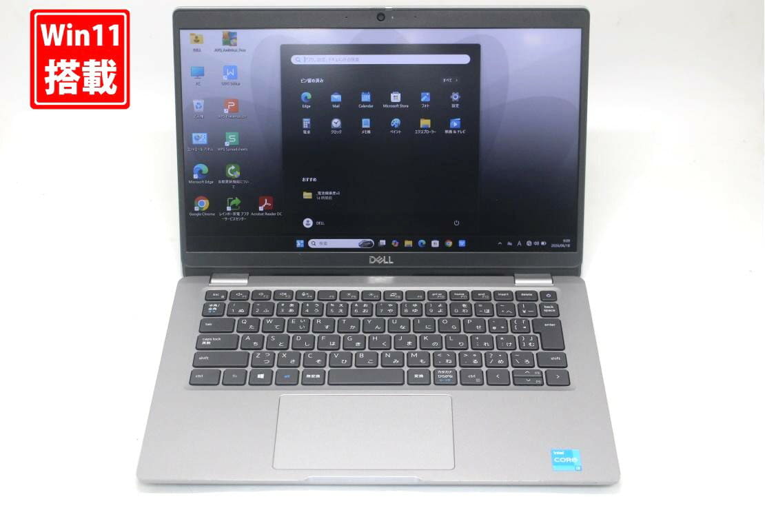 New]TOSHIBA dynabook B65 DN 15.6 type eighth generation