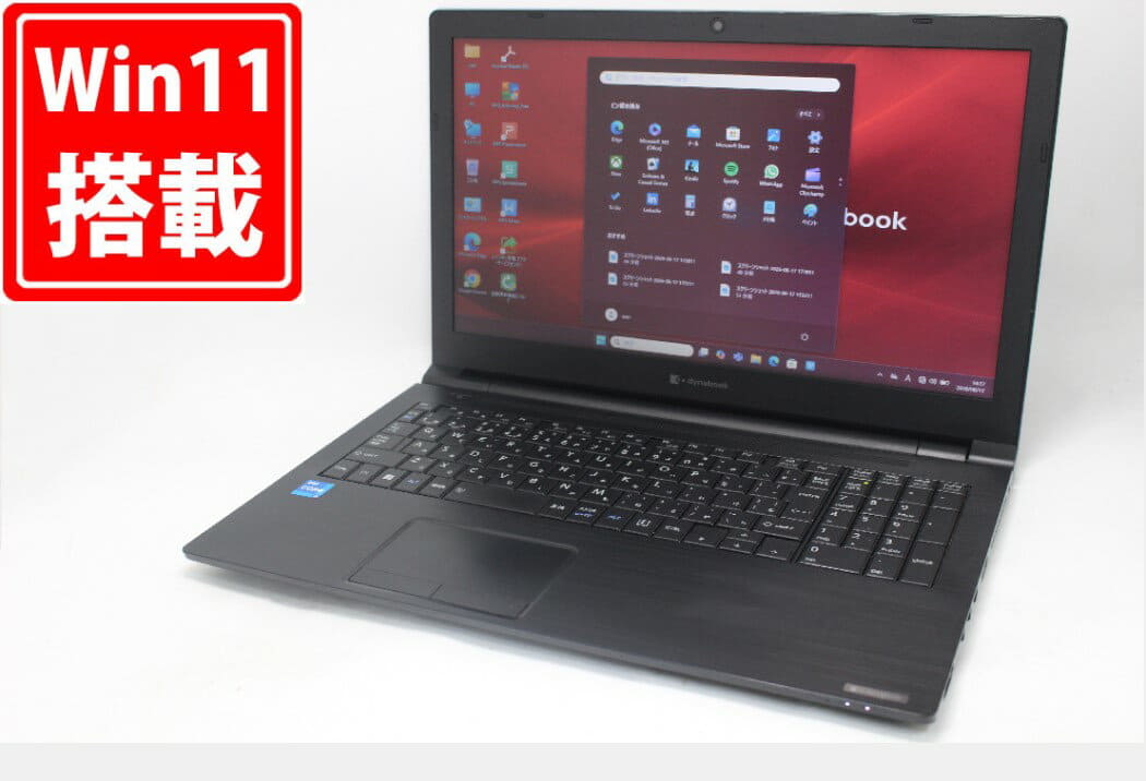 Used]Memory 16GB & SSD512GB NEC LaVie LL750/H PC-LL750HS3ER