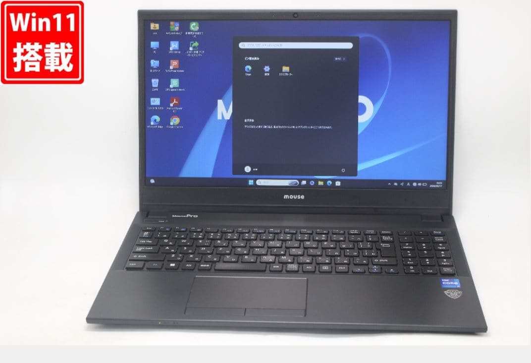 東芝　dynabook R35/M i3-4005u office2019（5） Used]TOSHIBA dynabook Satellite R35/M Core i3 4,005 U 1.7GHz 8GB