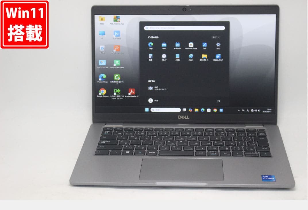 Used]TOSHIBA dynabook Satellite R35/M Core i3 4,005 U 1.7GHz 8GB