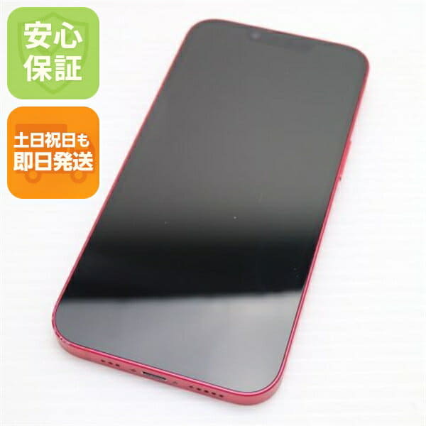 New]finished product 14 Pro 256GB Deep Purple MQ1E3J/A SIM-free