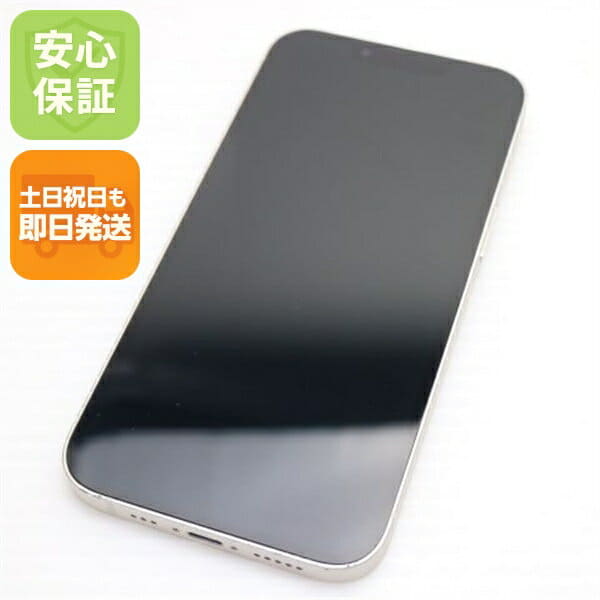 New]SIM-free 13 Pro Max Dual Sim 128GB 5G Silver Hong Kong version
