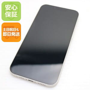 New]iPhone12 128GB green MGHY3J/A Japan sim-free - BE FORWARD Store