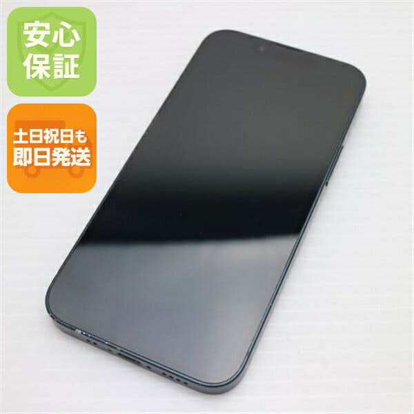 New]finished product 14 Pro 256GB Deep Purple MQ1E3J/A SIM-free