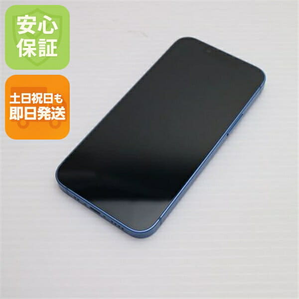 New]iPhone12 256GB blue MGJ33J/A Japan sim-free - BE FORWARD Store