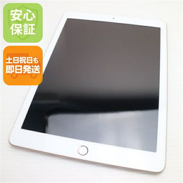 New]TOSHIBA Dynabook Tab S80/A Windows 10 Pro/10.1 inches/Atom x5