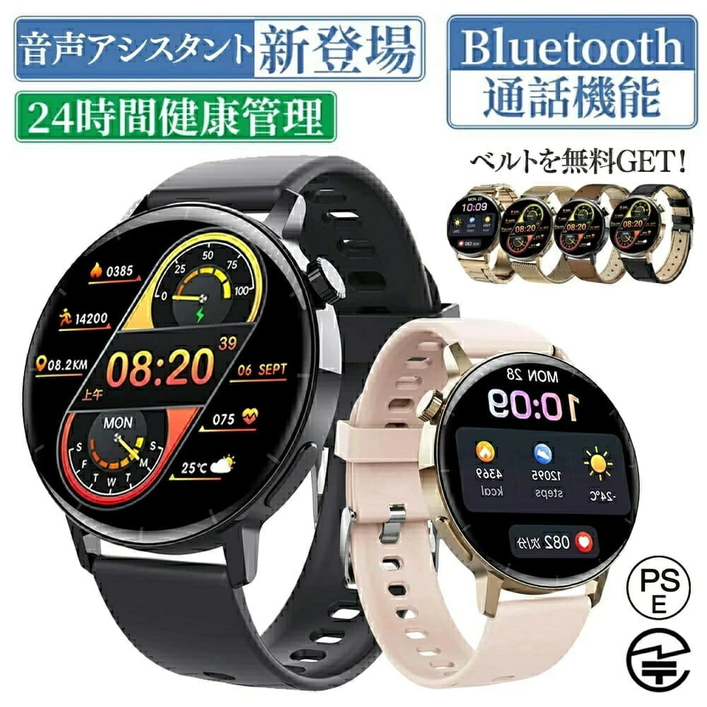 New]GARMIN Running Watch ForeAthlete 230J Smartwatch Watch with